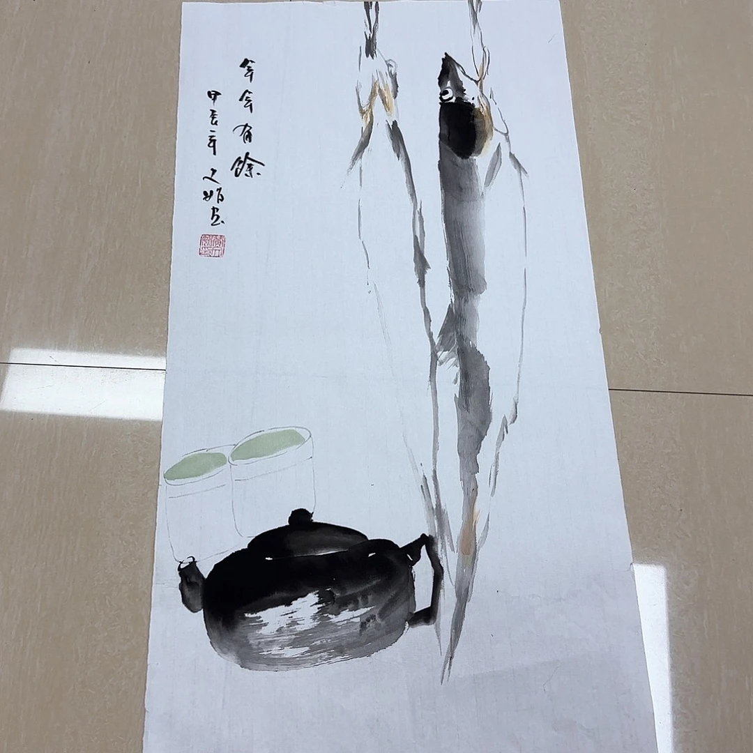 国画国画作品集一个由^_^