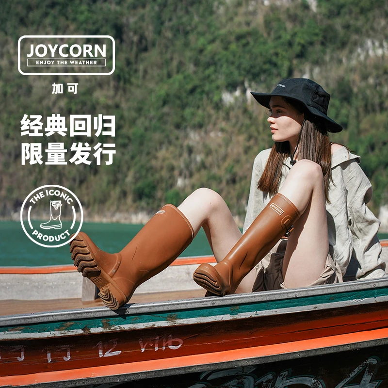 JOYCORN加可雨靴经典惠灵顿雨靴防水胶鞋防滑骑士靴男女款长筒靴