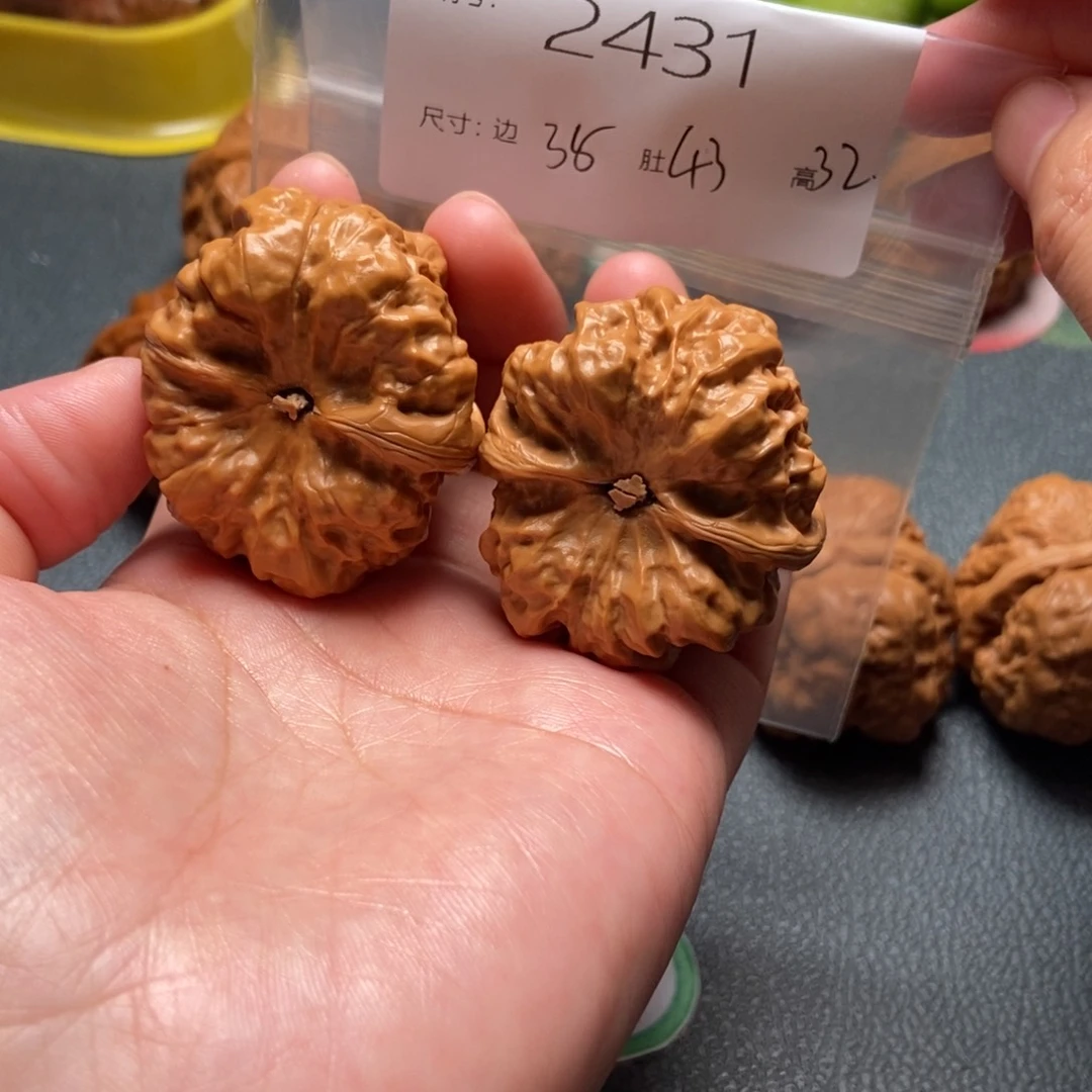 文玩核桃吊坠蛤蟆