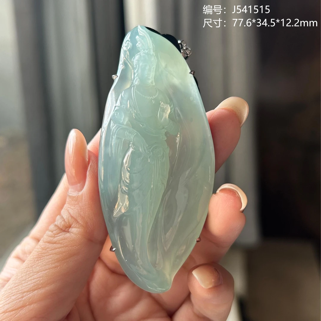 经鼎玉器【观音】天空蓝天然缅甸A货翡翠吊坠J541515