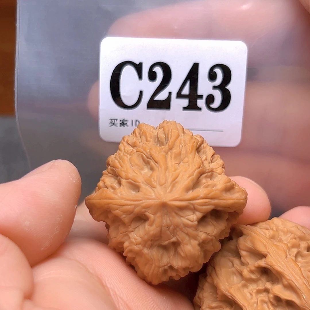 文玩核桃吊坠38➕野牛