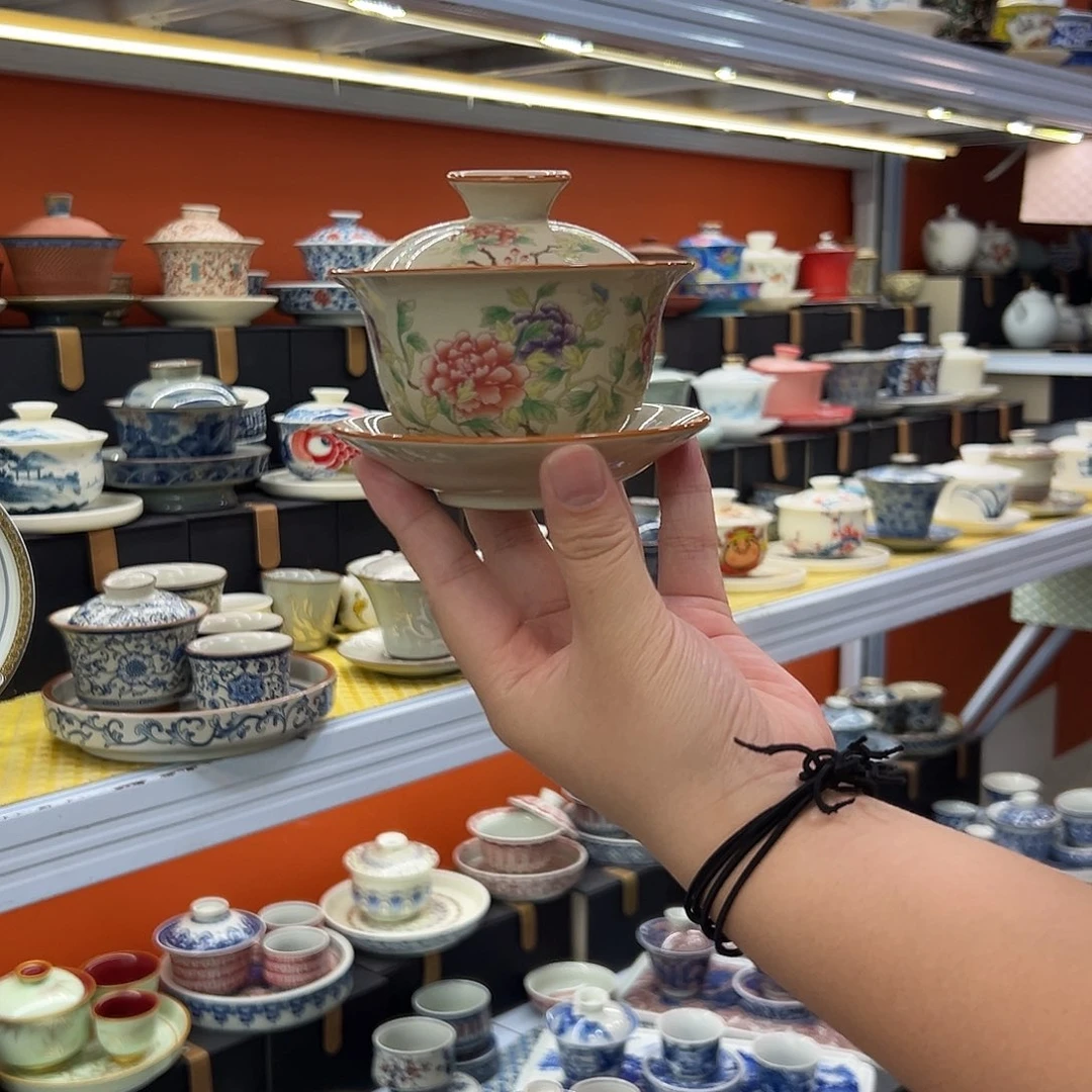 健健康康平平安安