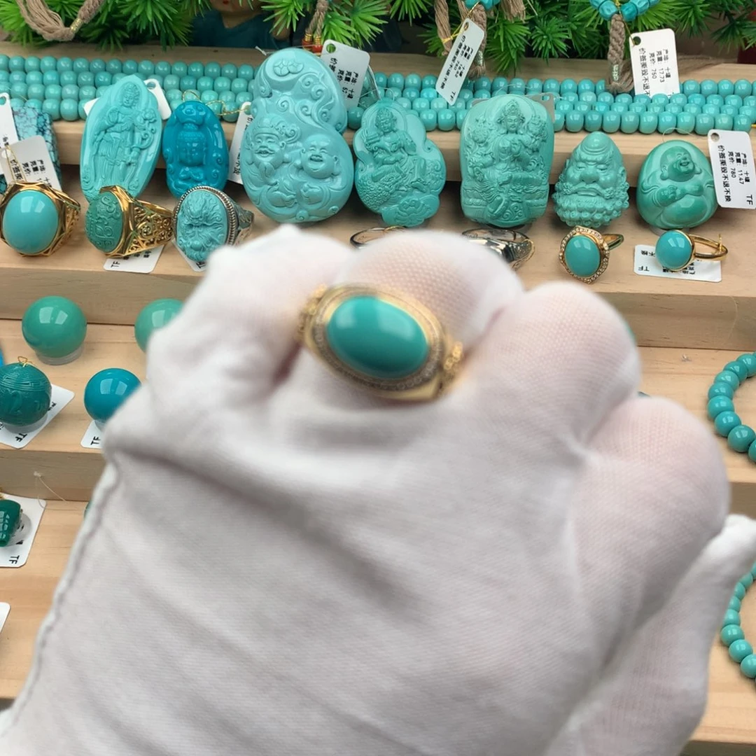 绿松石配饰未镶嵌