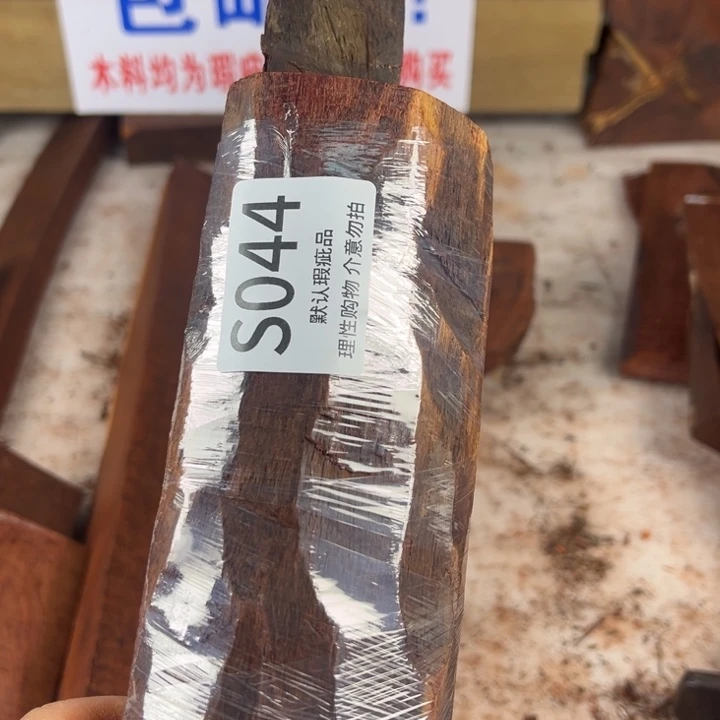 黃***石檀香紫檀（小叶紫檀）