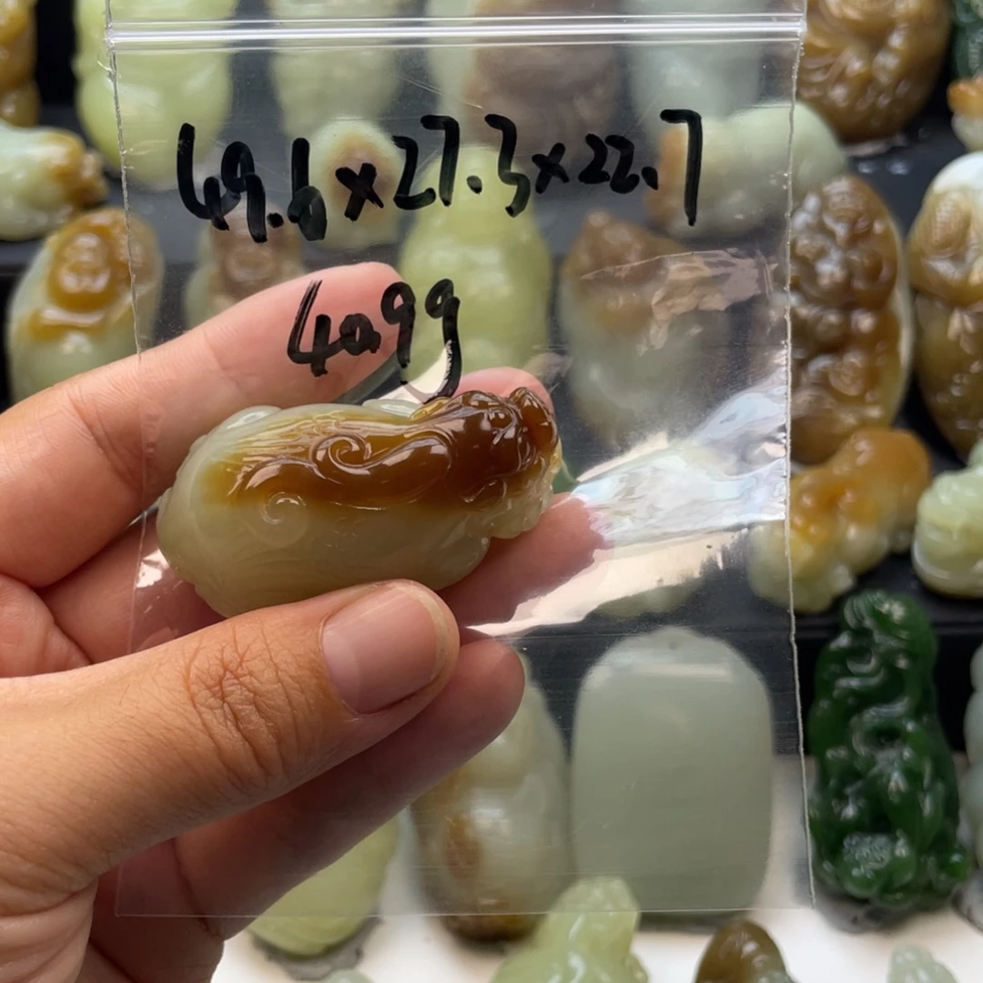 0***9和田玉未镶嵌颈饰