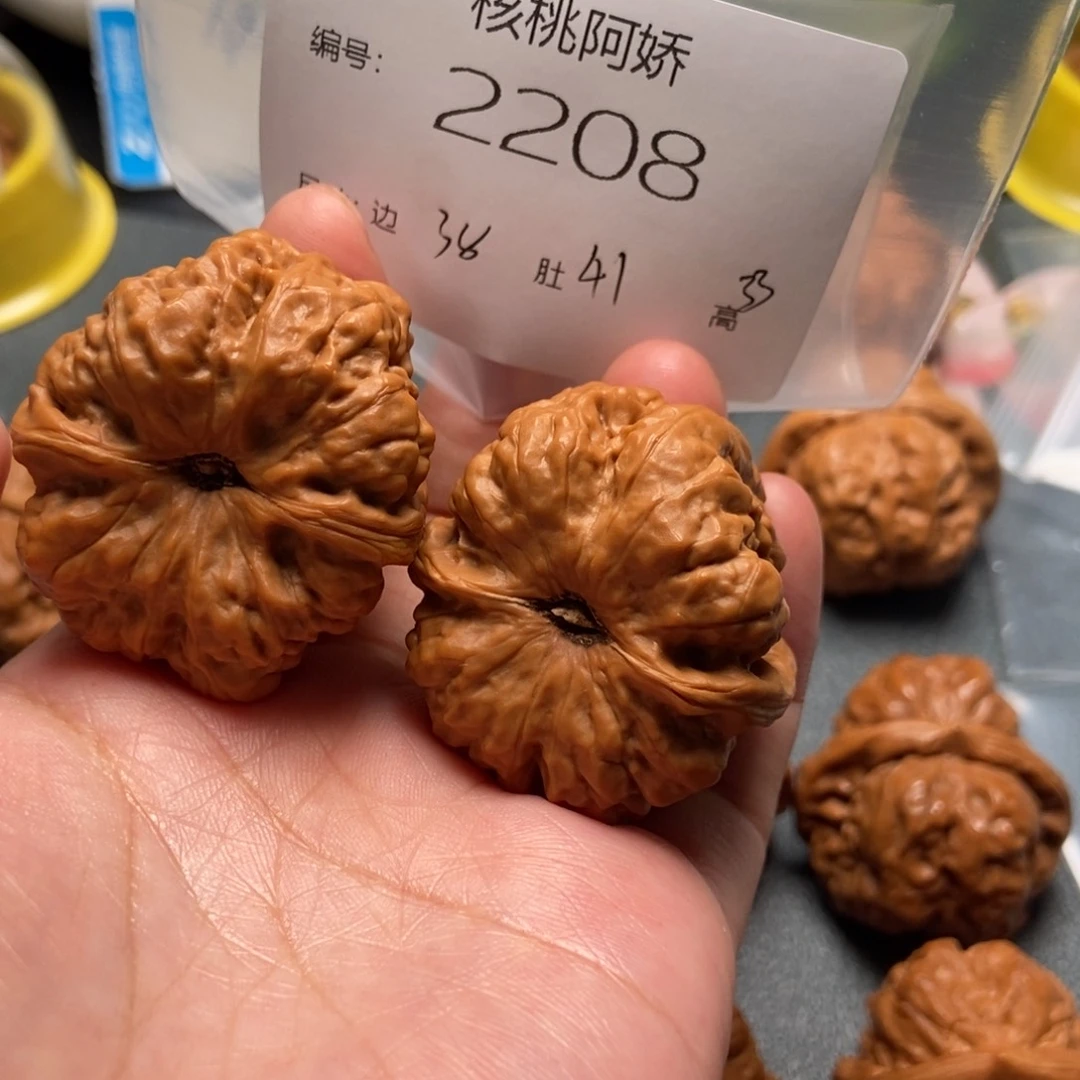 文玩核桃吊坠蛤蟆