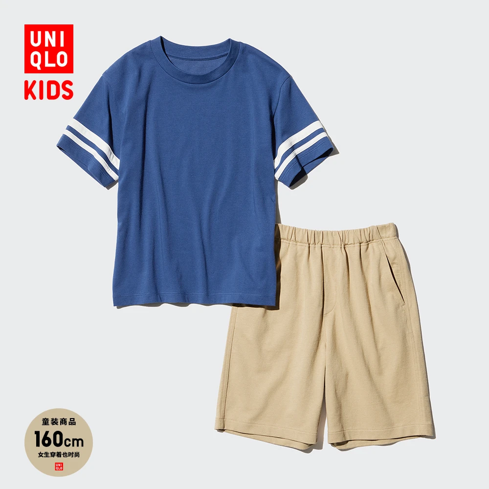 优衣库童装男童女童休闲套装短袖睡衣家居服474658