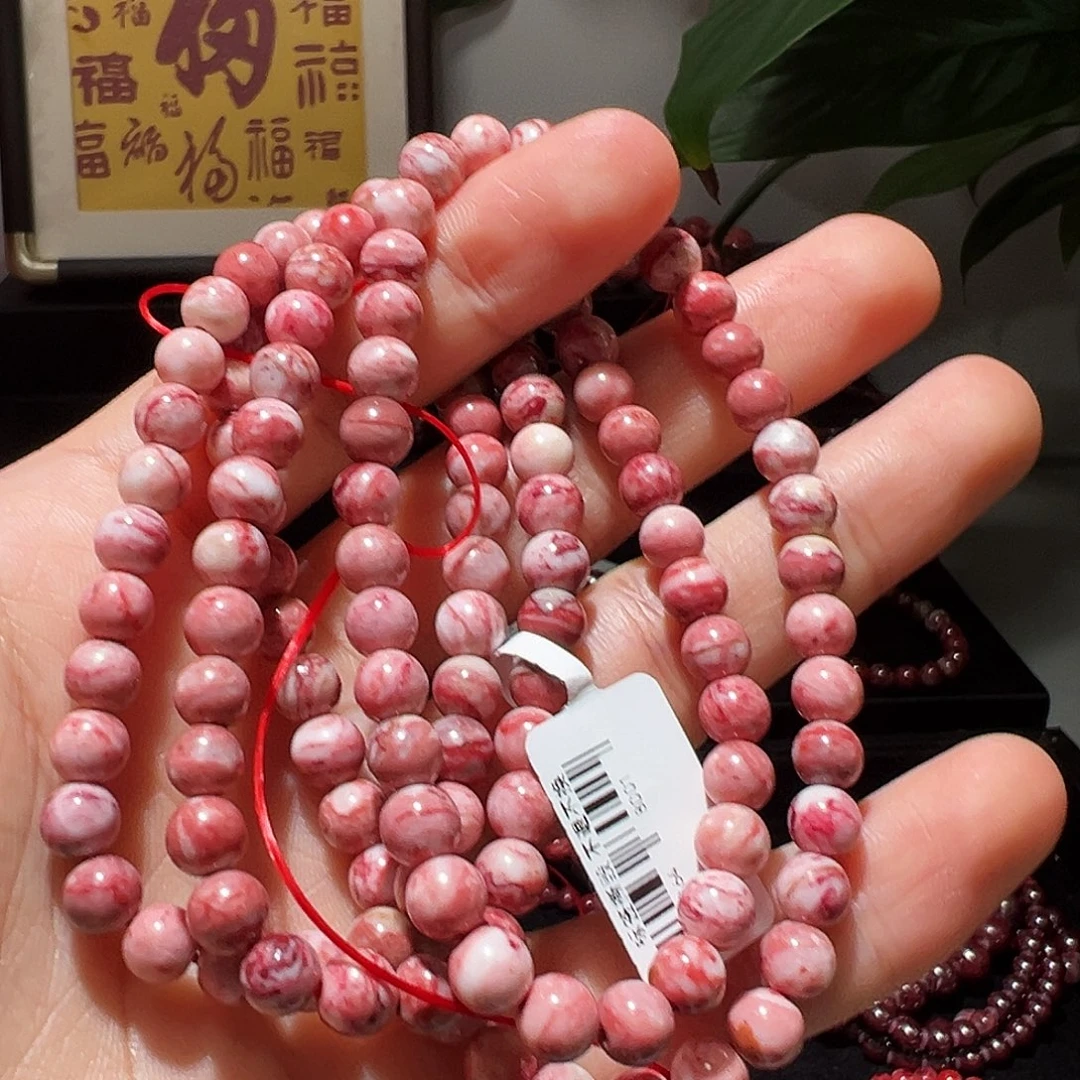 天然辰砂天然朱砂