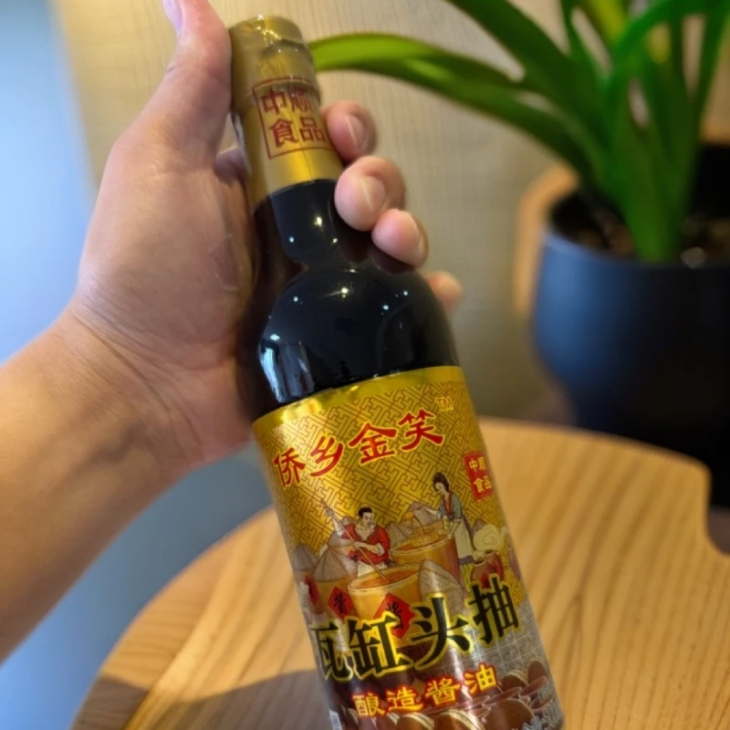 中顺宫廷贵妃瓦缸头抽经典酱油