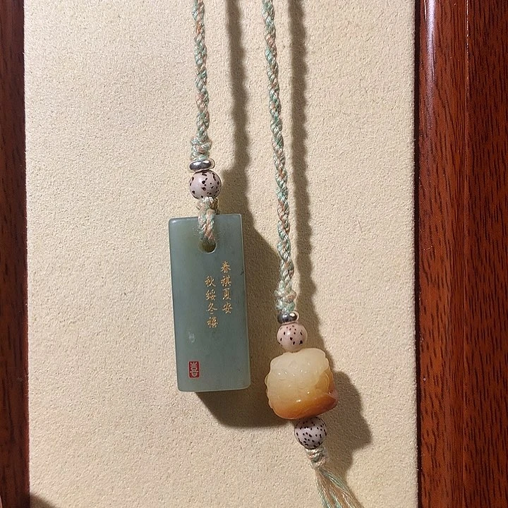 和田玉未镶嵌颈饰和田玉 088