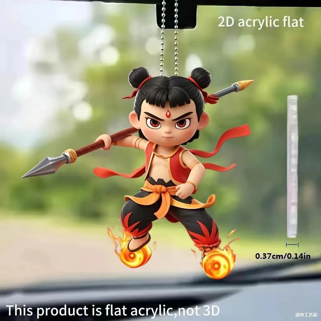 哪吒2之魔童闹海国风动漫Q版哪吒挂件汽车后视镜书包手机装饰品