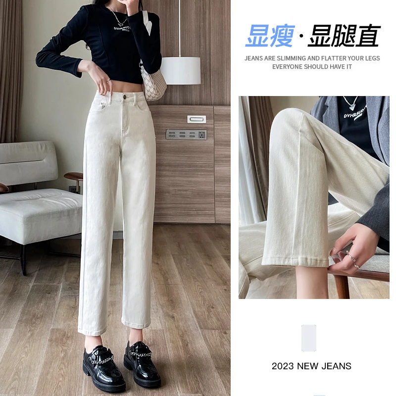 直筒牛仔裤休闲女2025春秋新款高腰宽松九分小个子显瘦烟管裤子