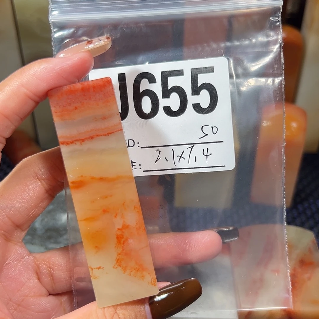 【闪购商品】寿山石印石老挝石