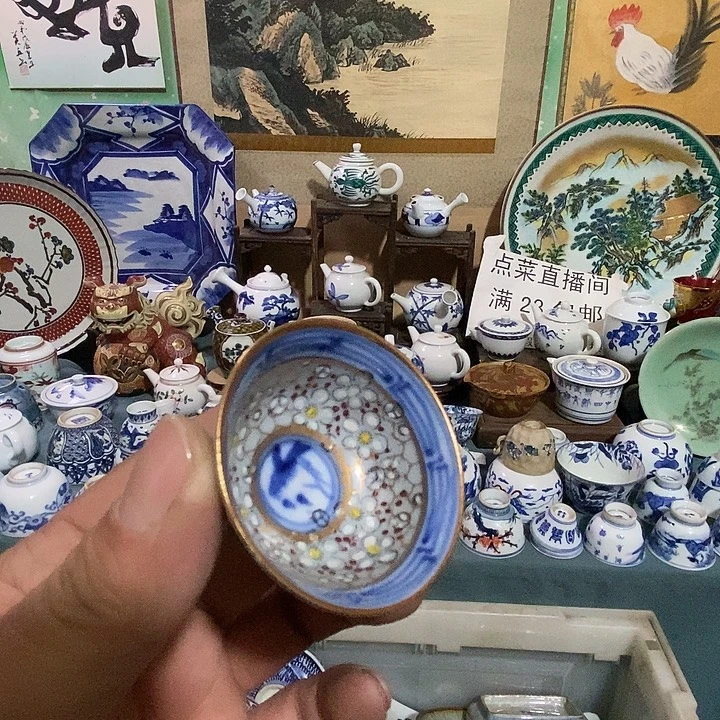 瓷片舶来瓷器满28包邮当日凑单