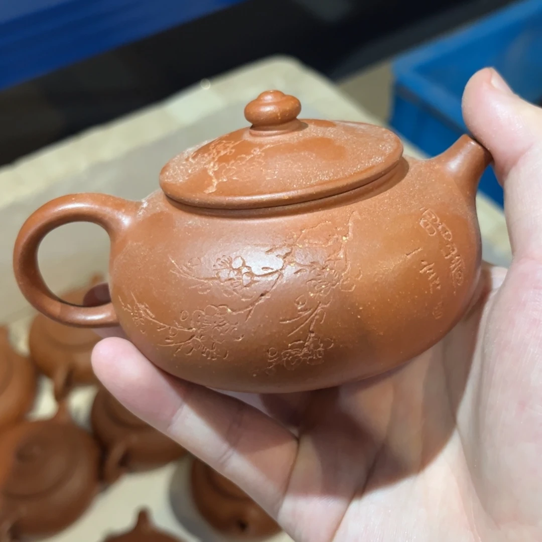 茶壶紫砂紫砂紫砂紫砂紫砂