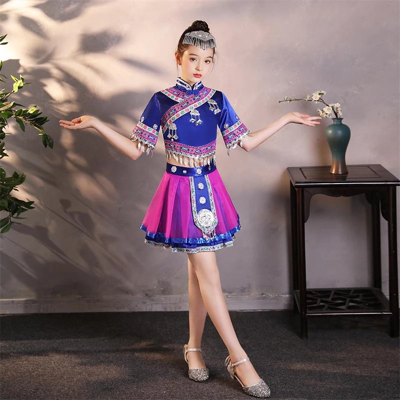 广西壮族三月三民族服装儿童少数民族演出服男女童六一苗族舞蹈服