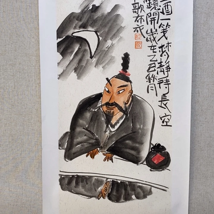 国画亲笔手绘原创