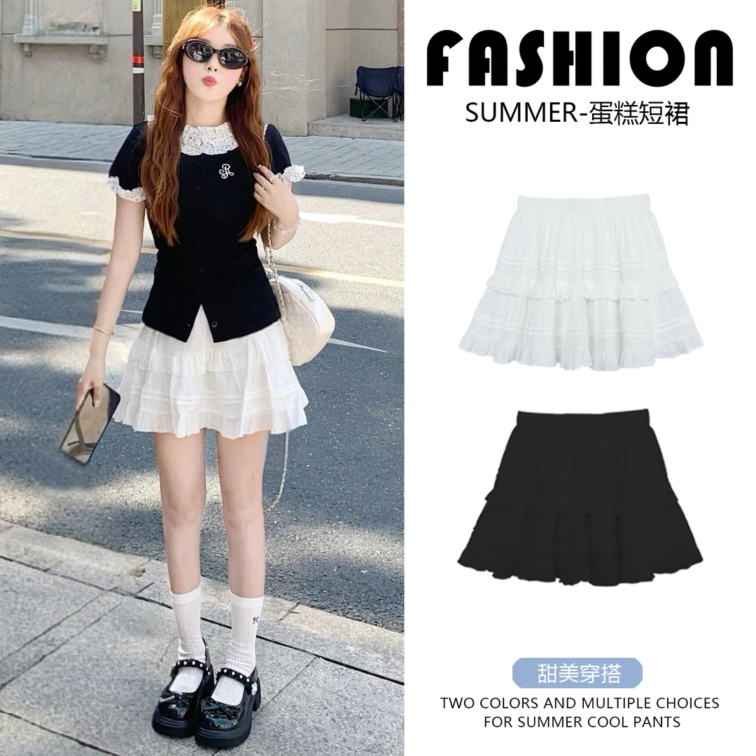 白色蛋糕短裙女夏季薄2025新款高腰芭蕾风蓬蓬裙小个子a字半身裙