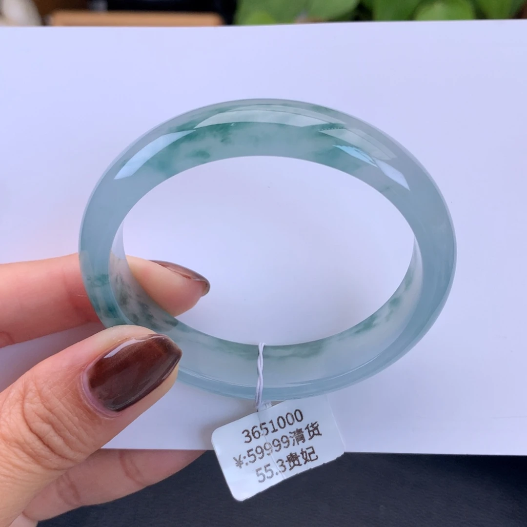 翡翠手镯未镶嵌冰胶莹光飘花贵妃手镯