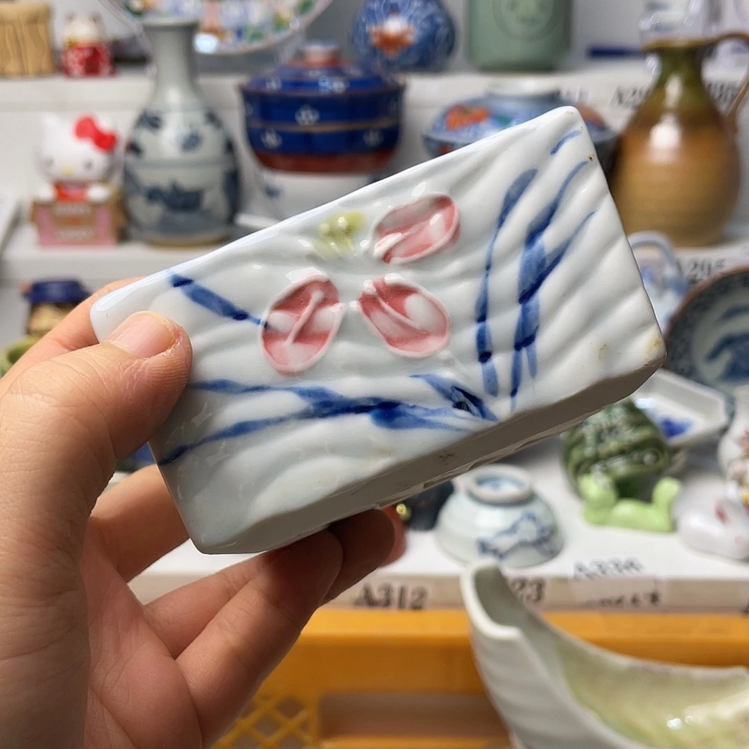 瓷片恒***产哈哈哈我是个好姑娘哈你在
