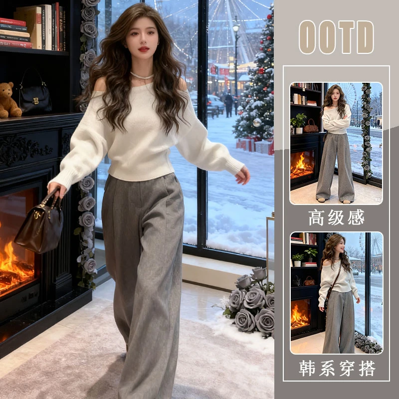 巨好看的秋装一整套韩系高级感小香风灰色斜肩毛衣休闲裤两件套装