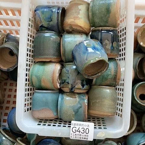 紫砂花盆430瑕疵品口径4厘米，左右