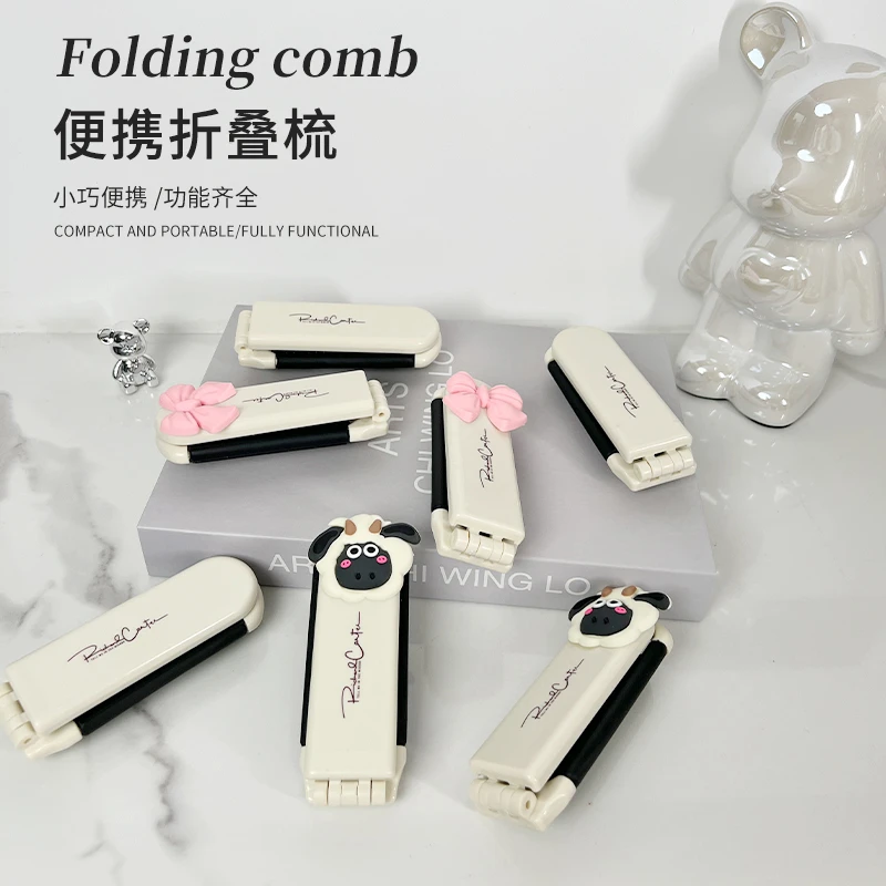 小梳子随身便携折叠儿童女孩女士专用长发气囊气垫按摩镜子梳一体