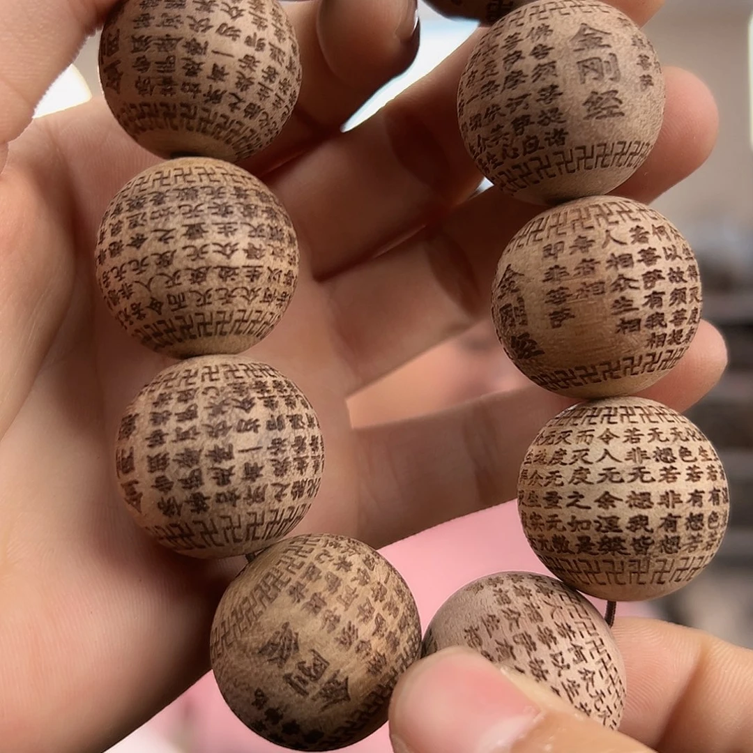 降真香手串/手链4越南25mm