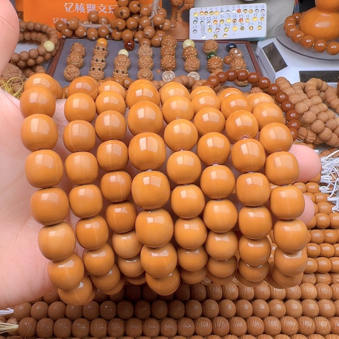 手串猴头核桃微瑕福利款龙炎大老型