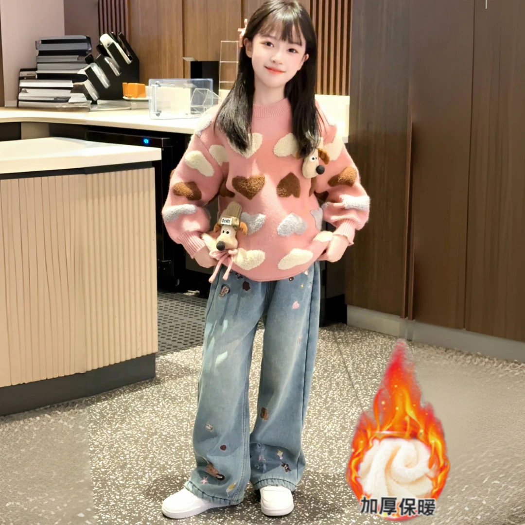 女童秋冬新款卡通爱心立体小狗针织毛衣绣花加绒阔腿牛仔裤两件套