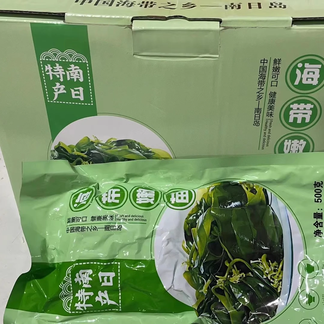 南日岛人家福建0脂海带苗500克/袋盐渍海带凉拌海带火锅煲汤