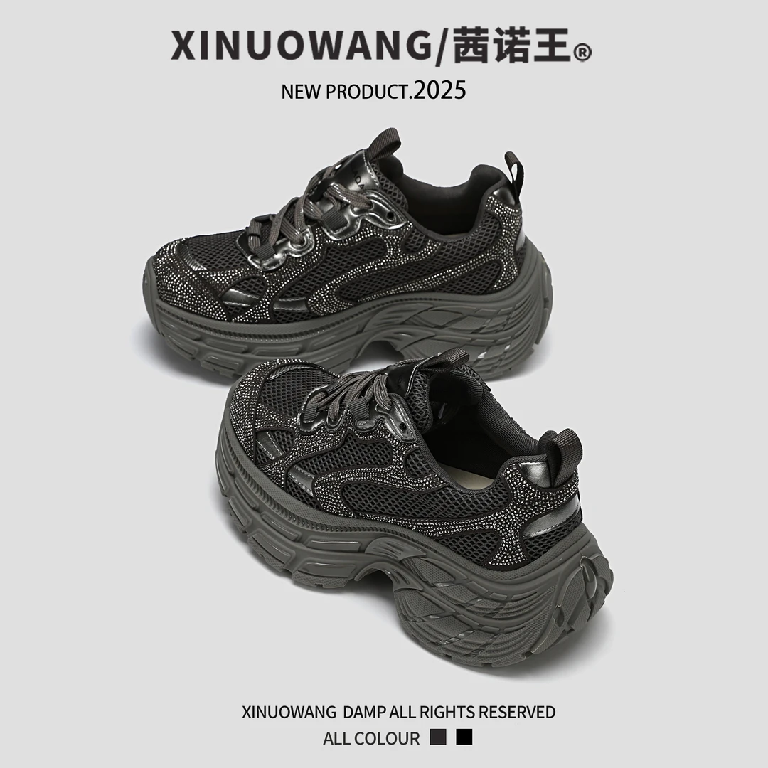 [璀璨星河]潮流时尚厚底运动老爹鞋2025早春新款百搭休闲鞋显脚小