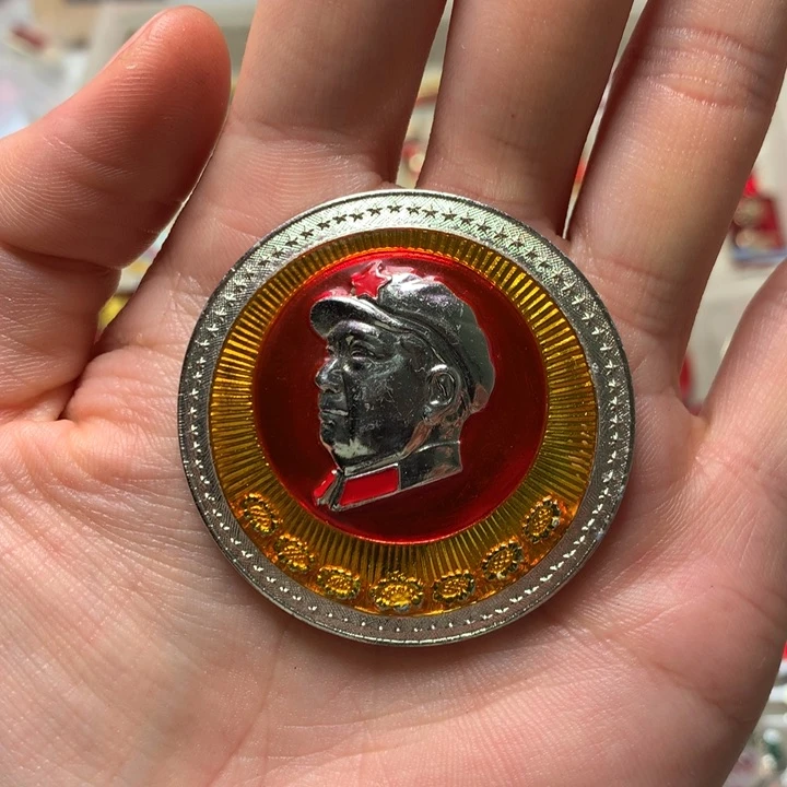 道**然像章像章像章章像章