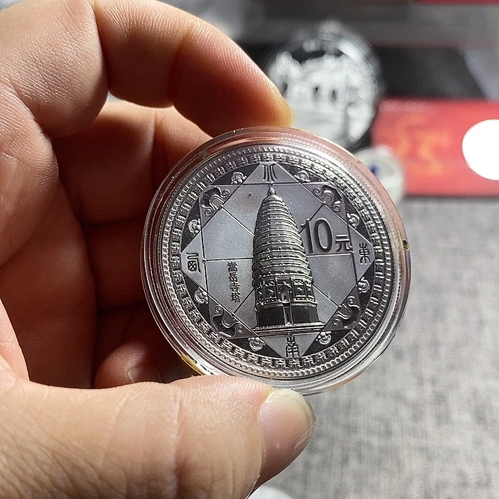 纯银无盒证特价11年少林寺裸银币一枚如图