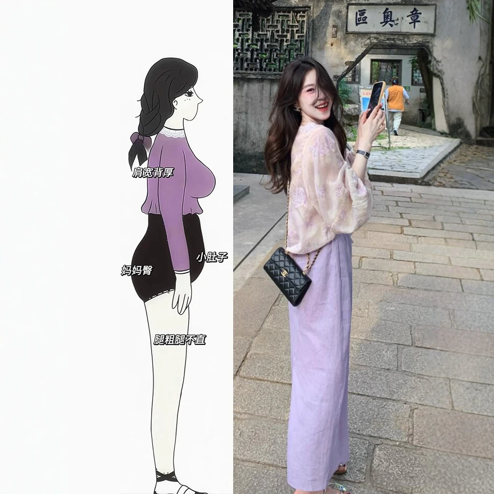 夏季新款高级感气质刺绣雪纺上衣显瘦半身裙洋气时髦绝美两件套女