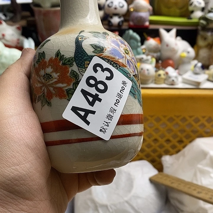 紫砂茶杯用****7日本精品回流瓷器