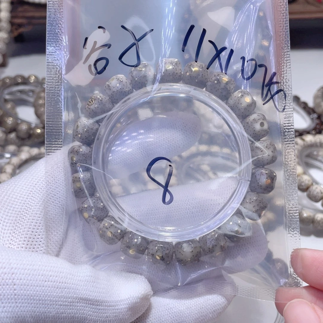 星月菩提手串谷**康星月