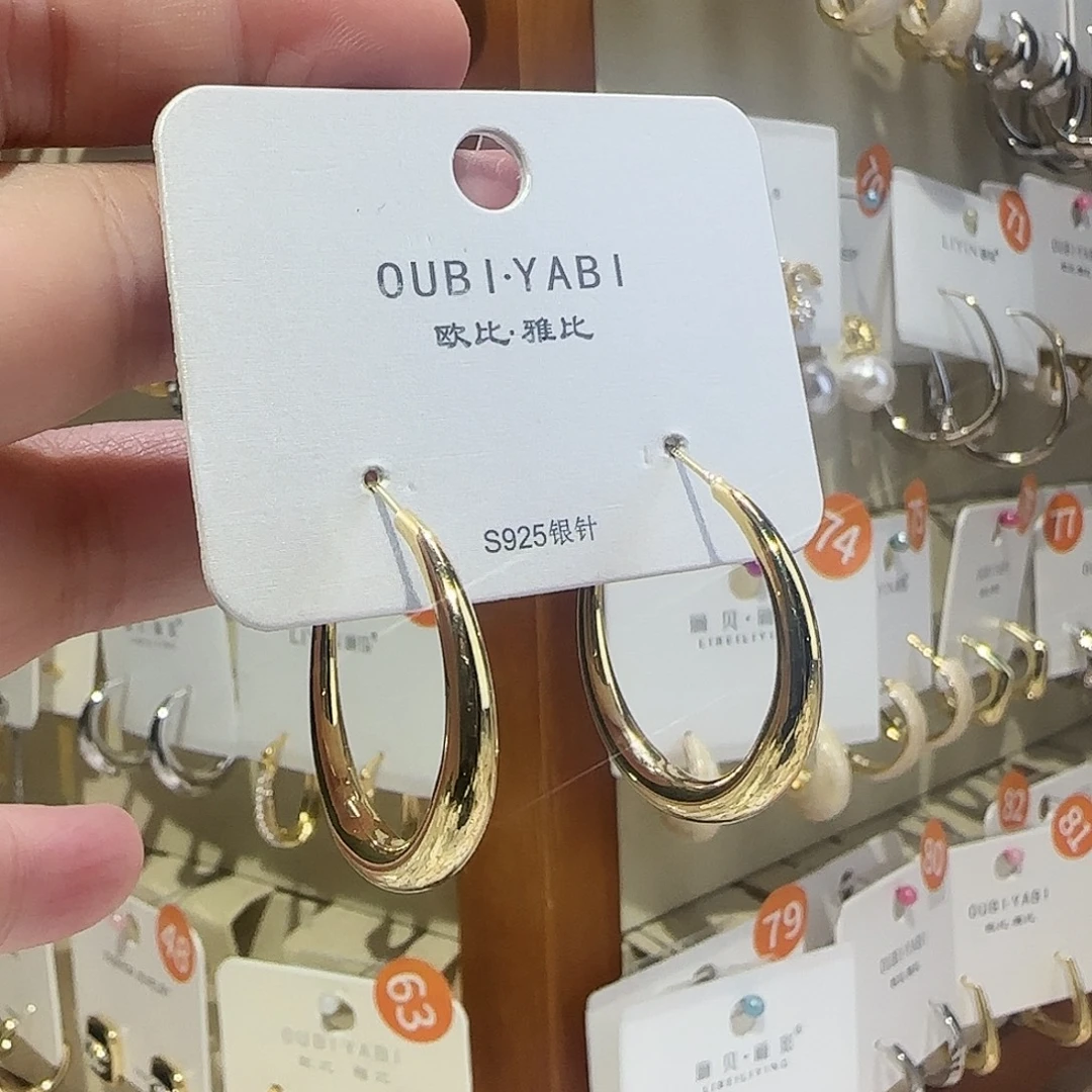 合成碳硅石纯铜赵露思同款3厘米金色