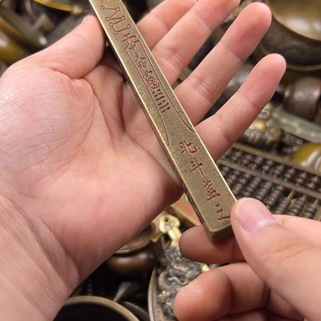 铜铜铜铜铜铜铜铜