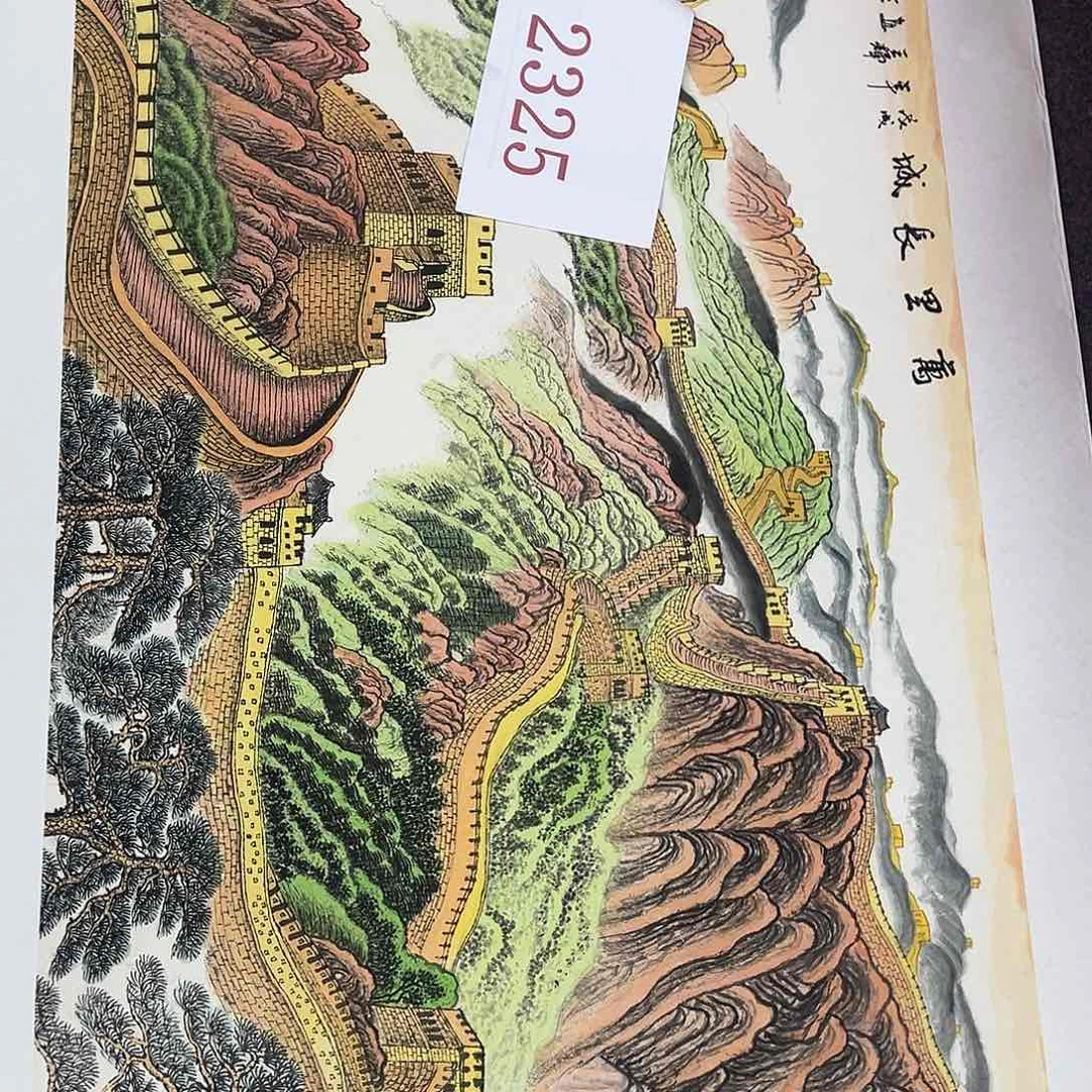 竖款来了来了福利多多