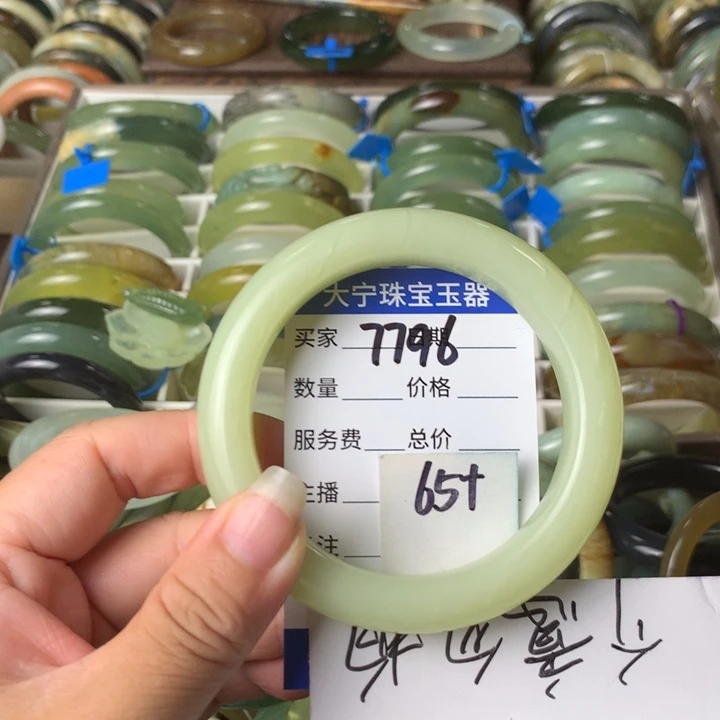 未镶嵌蛇纹石玉手镯7796
