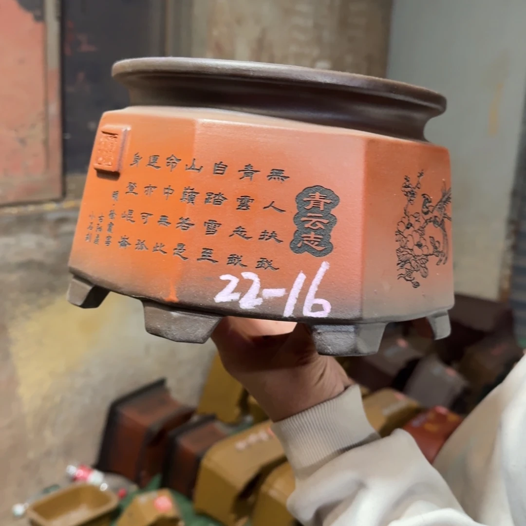 花盆紫砂紫砂花盆