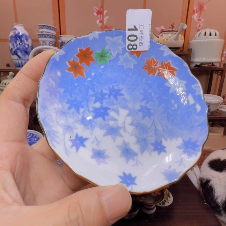 碟108啊啊啊啊啊啊啊啊啊啊啊啊