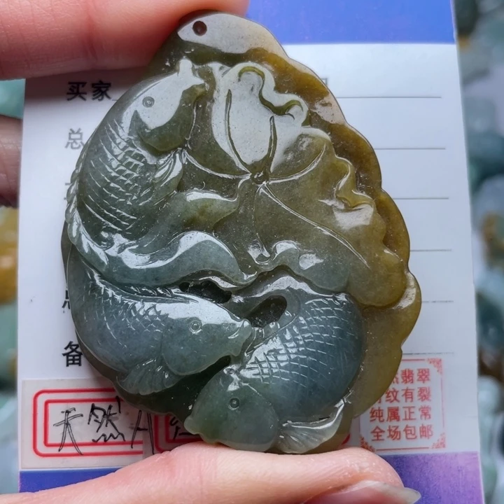 翡翠颈饰未镶嵌鱼