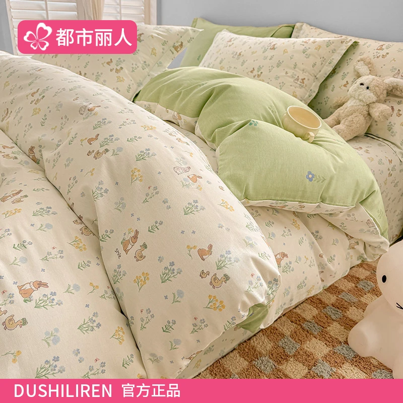 小清新全棉被套单件150x200x230纯棉被罩2025新款夏季单双人被单4