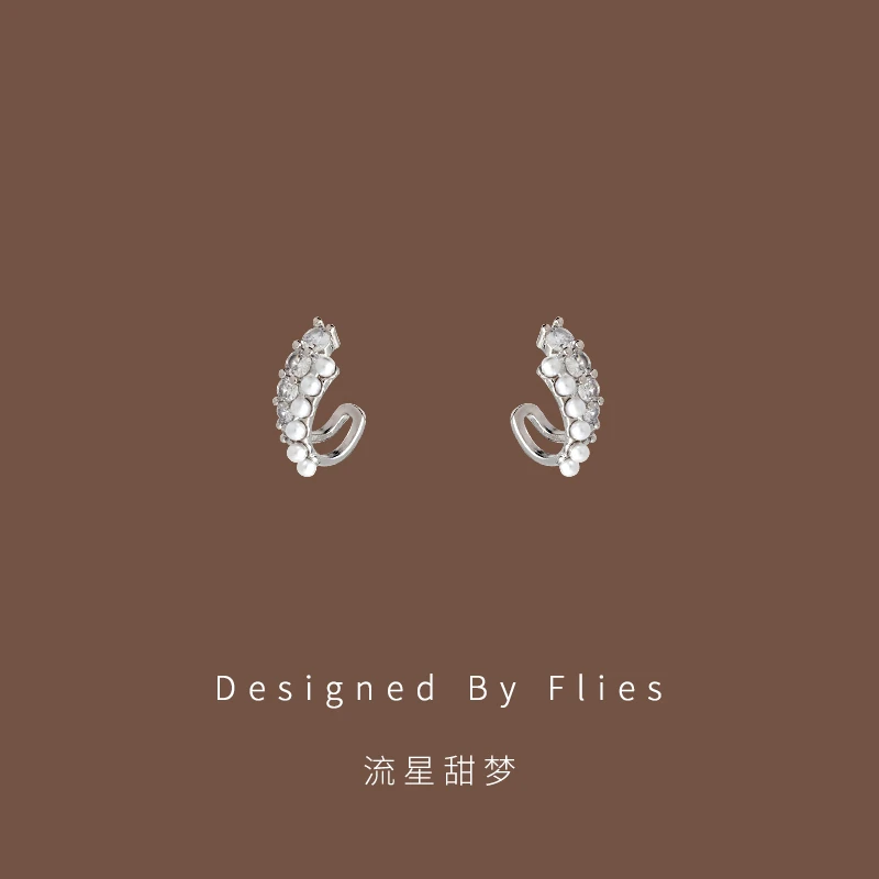 流星甜心|超闪双层耳钉小众设计气质感百搭耳饰