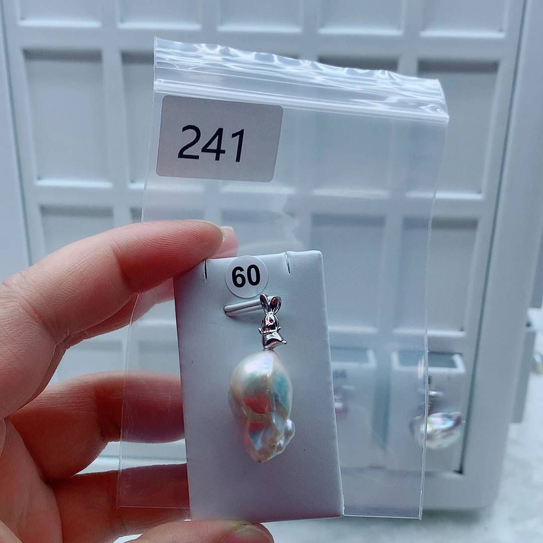 淡水珍珠吊坠(不含链)合金