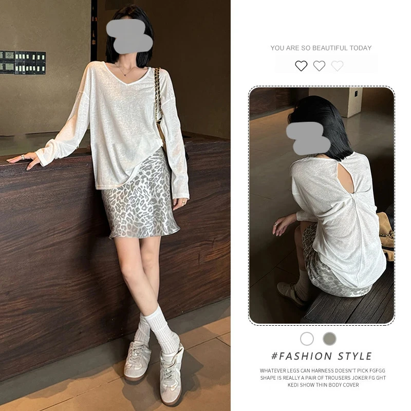 白色防晒罩衫长袖T恤女早秋季新款内搭后背镂空小心机设计感上衣