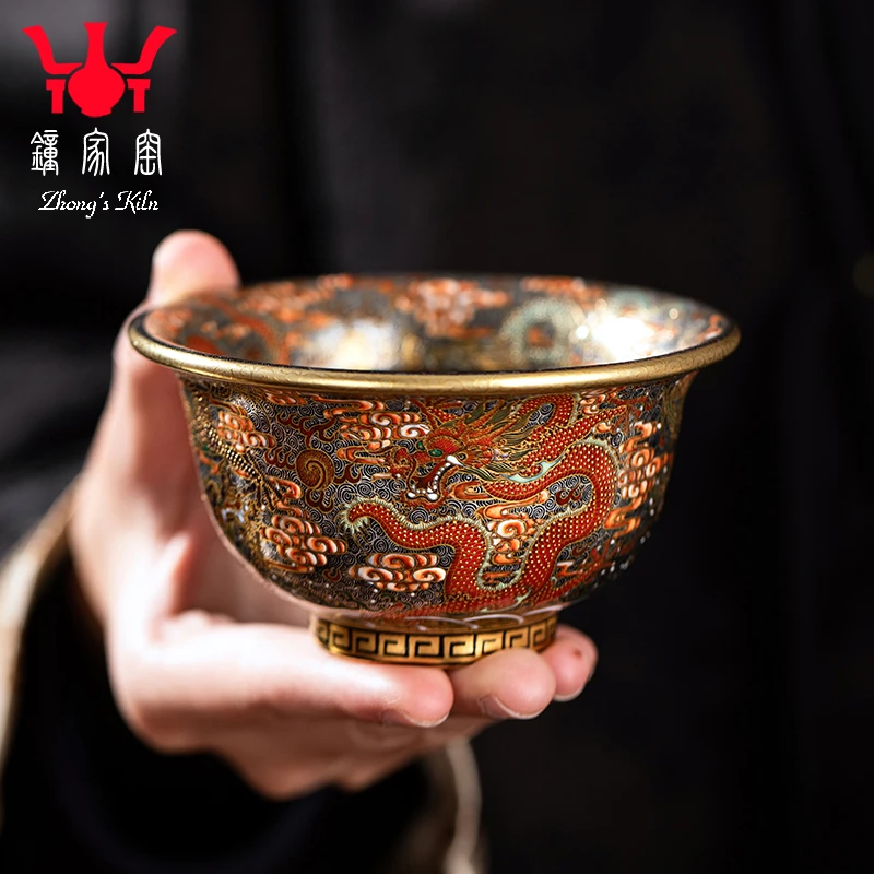 钟家窑主人杯高档个人杯 景德镇纯手工手绘珐琅彩收藏九龙压手杯