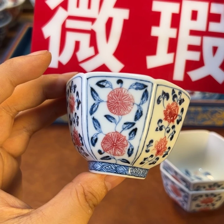 摆件微瑕景德镇茶器百宝箱陶瓷